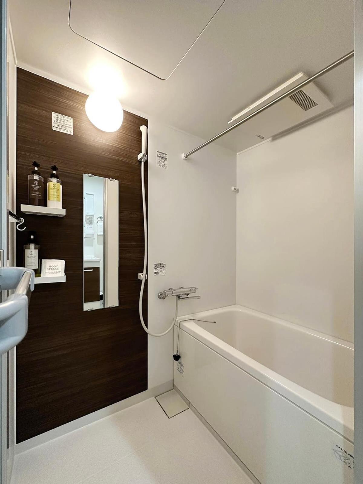 Bhotel Yutori - Beautiful 1Br Apartment 6 Mins Walk To Station Onomichi Dış mekan fotoğraf